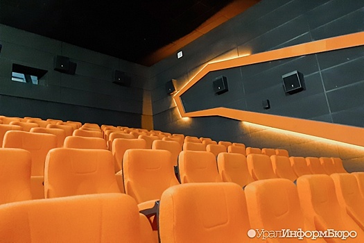 Старейший кинотеатр Нижнего Тагила объявил о закрытии