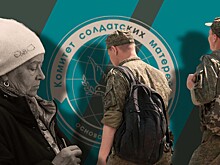 Глава Союза комитетов солдатских матерей Валентина Мельникова назвала фейком сообщения о расстреле срочника под Уссурийском