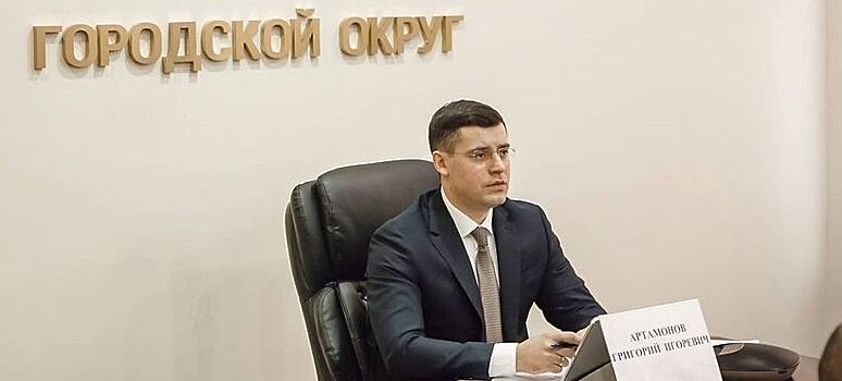 На совещании губернатора МО обсудили актуальные вопросы