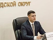 На совещании губернатора МО обсудили актуальные вопросы