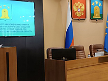 В Тамбове хотят установить памятник первому мэру Ковалю и заслуженному мастеру спорта СССР Артюхину