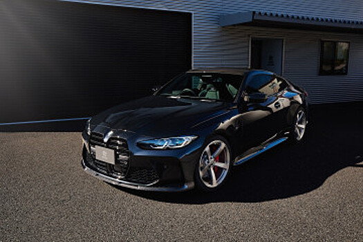 BMW M4 G82 получил тюнинг-пакет с новым 3D-дизайном