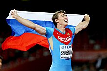 Чемпион мира Сергей Шубенков получил нейтральный статус и поедет на Олимпиаду в Токио