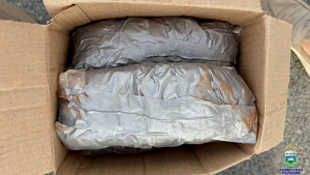 В Тюменской области полицейские задержали подозреваемого в распространении запрещенных веществ