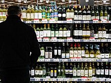 Госдума в первом чтении поддержала запрет продажи алкоголя в пластиковых бутылках