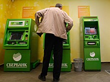 Сбербанк рассказал о новом виде мошенничества с банкоматами