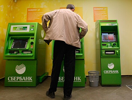 Сбербанк рассказал о новом виде мошенничества с банкоматами