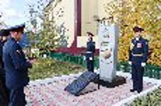 В УФСИН России по Республике Саха (Якутия) проведены памятные мероприятия