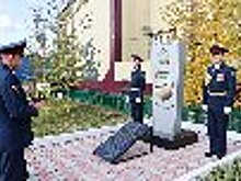 В УФСИН России по Республике Саха (Якутия) проведены памятные мероприятия