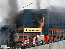 Сотрудник бизнес-центра «Гранд Сетунь плаза» рассказал о своей версии пожара