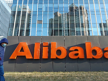 Руководство Alibaba Group похвалило госрегулирование на встрече с компартией Китая. Спасет ли это интернет-гиганта?