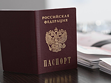 В Авдеевке 600 местных жителей получили российские паспорта