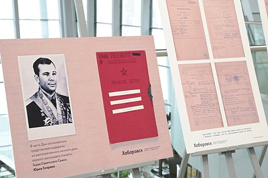 В аэропорту Хабаровска открылась выставка о Юрии Гагарине