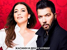 Бизнесмен Михаил Гуцериев к 14 февраля написал песню о любви