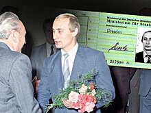 Пескова спросили, имел ли Путин удостоверение Штази