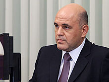 Глава ФНС предсказал исчезновение нецифровых госорганов