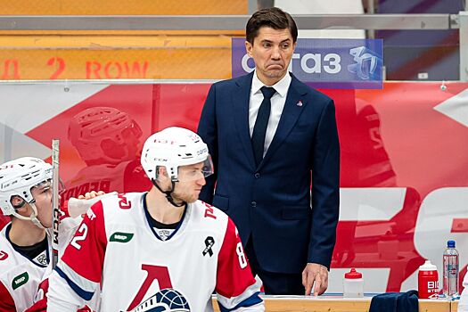 «Локомотив» — «Авангард»: прогноз Андрея Юртаева на матч Кубка Гагарина в Ярославле