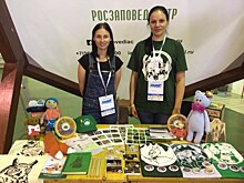 Компании Тверской области представляют Верхневолжье на Первой Туристской неделе регионов России