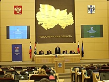 Депутаты - единороссы поддерживают губернатора Андрея Травникова