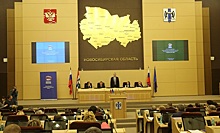 Депутаты - единороссы поддерживают губернатора Андрея Травникова