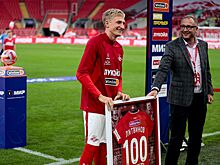 В «Спартаке» не смогли ответить, когда оценят работу спортивного директора клуба Кахигао