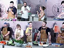«Смена Food Waste»: 7 лекций и мастер-классов