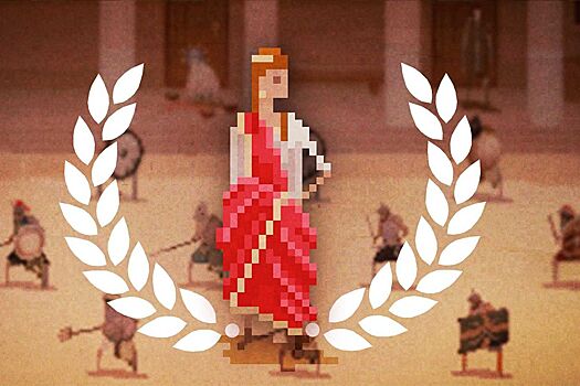 В Steam забанили скандального разработчика экшена Domina на странице его же игры