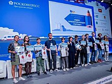 Идеи, преображающие города