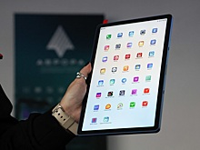Убытки разработчика приложений «Авроид» не повлияют на работу ОС «Аврора»