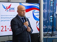 В ВятГУ завершилась научно-практическая конференция «Актуализация социально-гуманитарных дисциплин. Педагогика»
