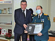 В Анапе поздравили и наградили людей «огненной» профессии