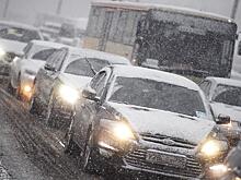 «Желтый» уровень опасности: на МКАД столкнулись 40 машин