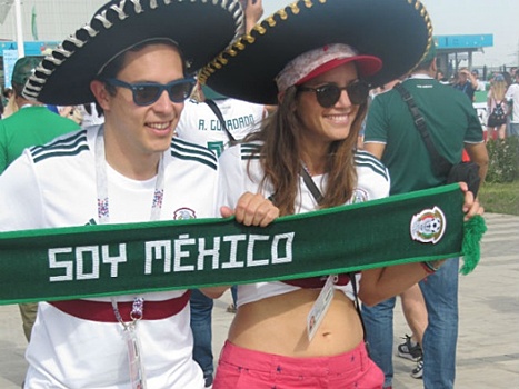Мексика обыграла Канаду на Кубке КОНКАКАФ и вышла из группы