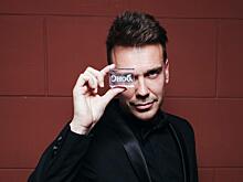 Михаил Зыгарь, Сати Казанова, Татьяна Геворкян и другие гости премии «Сноб. Сделано в России»