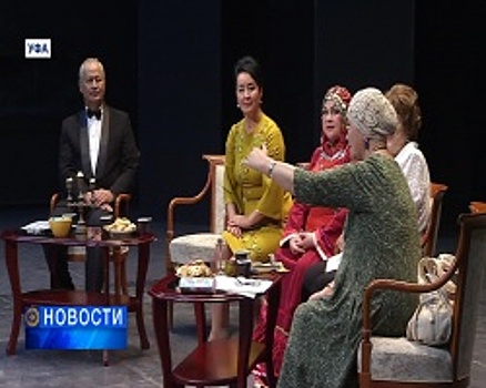 В Башкортостане прошёл фестиваль «Театральная ночь»