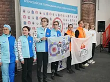 Студенческие команды из нескольких городов России сыграют в керлинг в Самаре