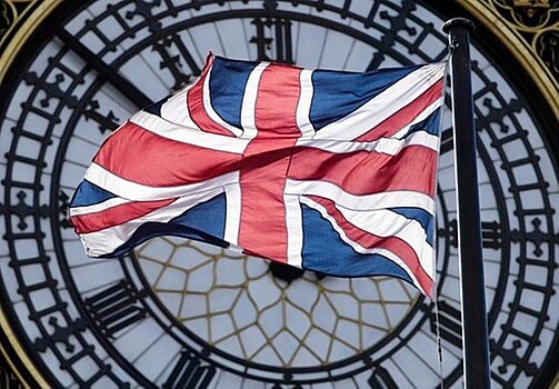Инфляция в Великобритании замедлилась до 1,5% в октябре