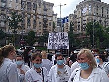 Медики без работы. Украинских врачей сокращают в разгар пандемии