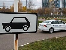 "Люди ушли с рынка — цены поднялись": таксистка из Казани оспаривает дискриминацию по цвету авто