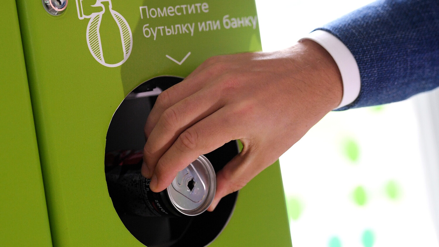 Опрос: больше половины россиян сортируют бытовые отходы