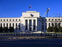 ФРС США повысила ставку