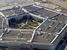 В Совфеде рассказали, сколько США тратят на акции по вмешательству в дела других стран