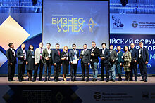 Челябинские бизнесмены поделились удачными кейсами экспорта на премии "Бизнес-успех"