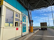 В Удмуртии установили новые предельные тарифы на проезд по мостам через реки Кама и Буй