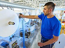 Производственные объекты появятся в районе Гольяново по проекту КРТ