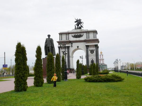 Триумфальная арка, Мемориальный комплекс «Курская дуга», Курск, Россия, Европа