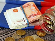 Доля нефтегазовых доходов бюджета РФ сократилась до 34,4%