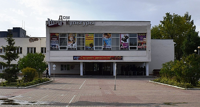 В Смоленске в доме культуре «Шарм» стартовал капитальный ремонт