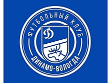 Вологодское «Динамо» поборется за Кубок Северо-Запада по мини-футболу