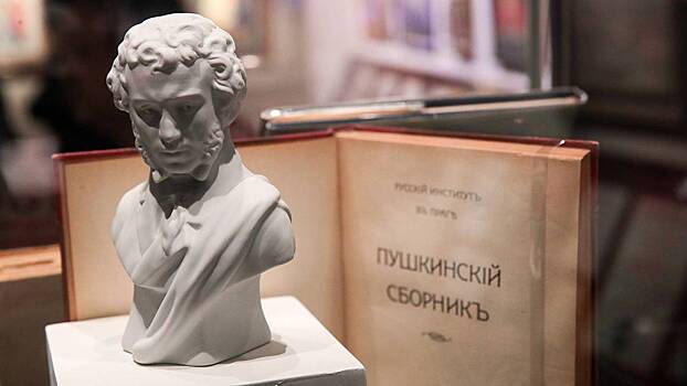 Российские лингвисты смогли расшифровать зачеркнутые Пушкиным слова благодаря ИИ